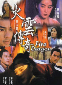 电影av在线